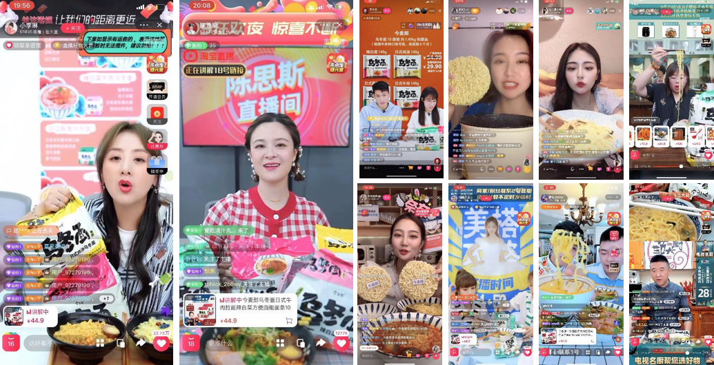 新消费时代，谁能抓住Z世代，谁就能成为下一个王者！