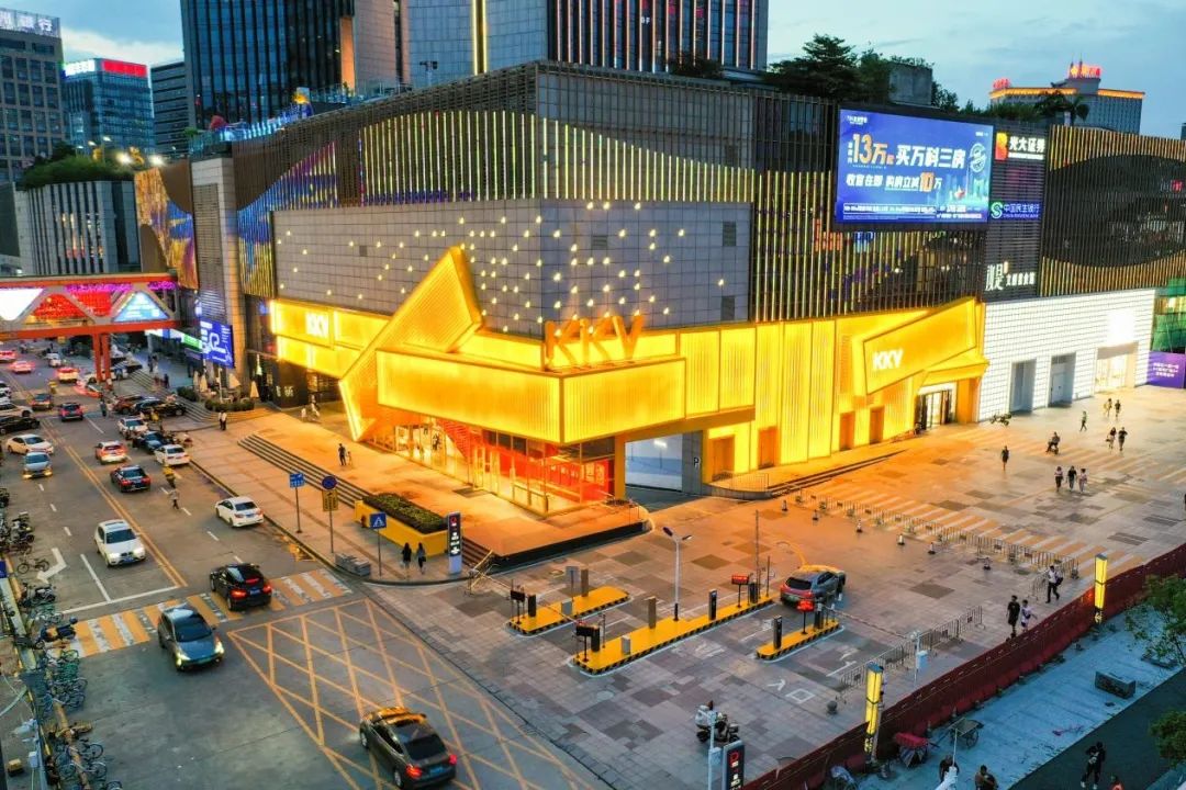 Z世代“花式养生”撬动市场,养生食材成KKV“新宠”