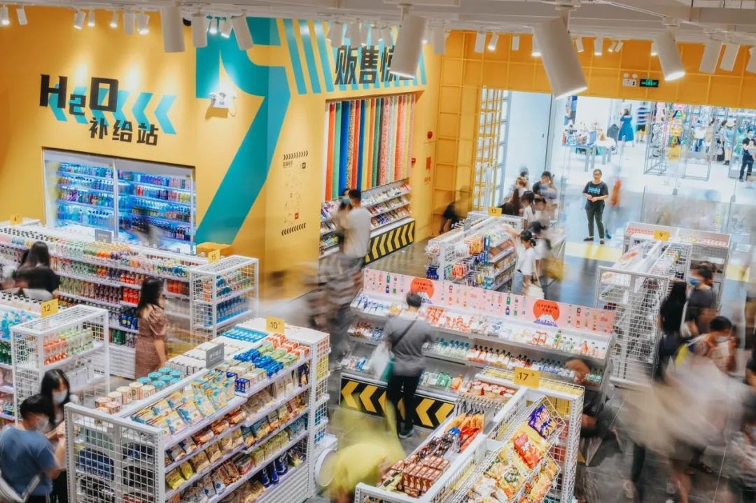 Z世代“花式养生”撬动市场,养生食材成KKV“新宠”