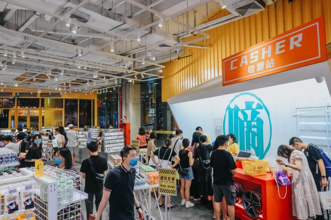 Z世代“花式养生”撬动市场,养生食材成KKV“新宠”