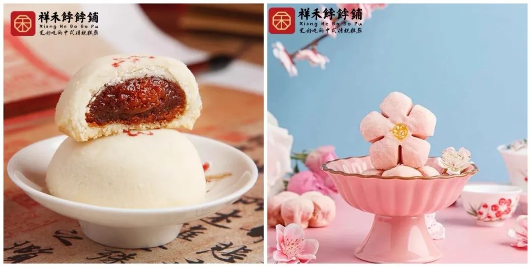 祥禾饽饽铺完成过亿元首轮融资，传承百年从新出发