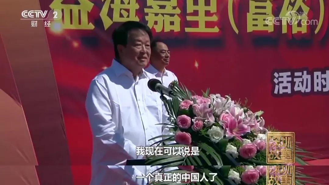 金龙鱼往事:从叔侄斗法到联手上市