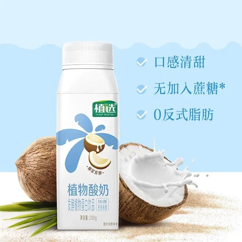 再添一枚大牌新品,植物酸奶按下品类加速键