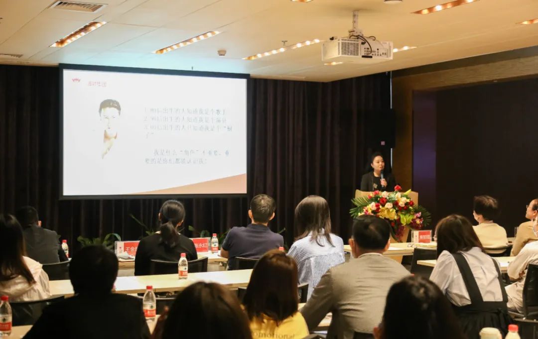 波顿集团举办安全保密工作培训会议