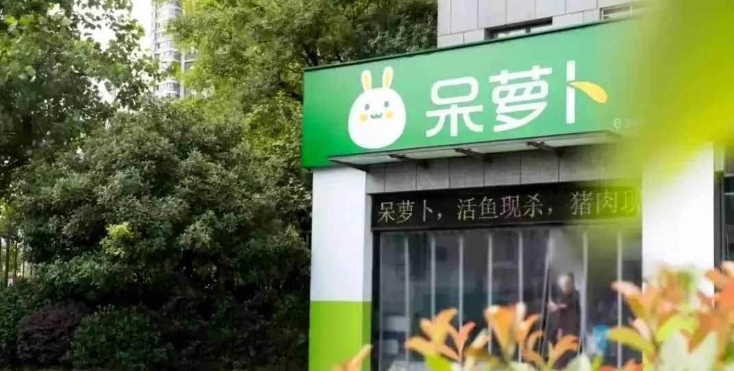 团购观察: 美团优选三方归一,兴盛优选坚毅守塔