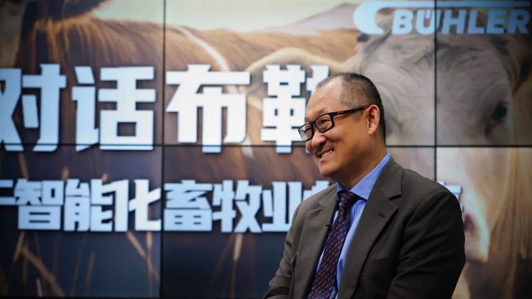 王维波:百年布勒如何坚持创新,助力客户成功?