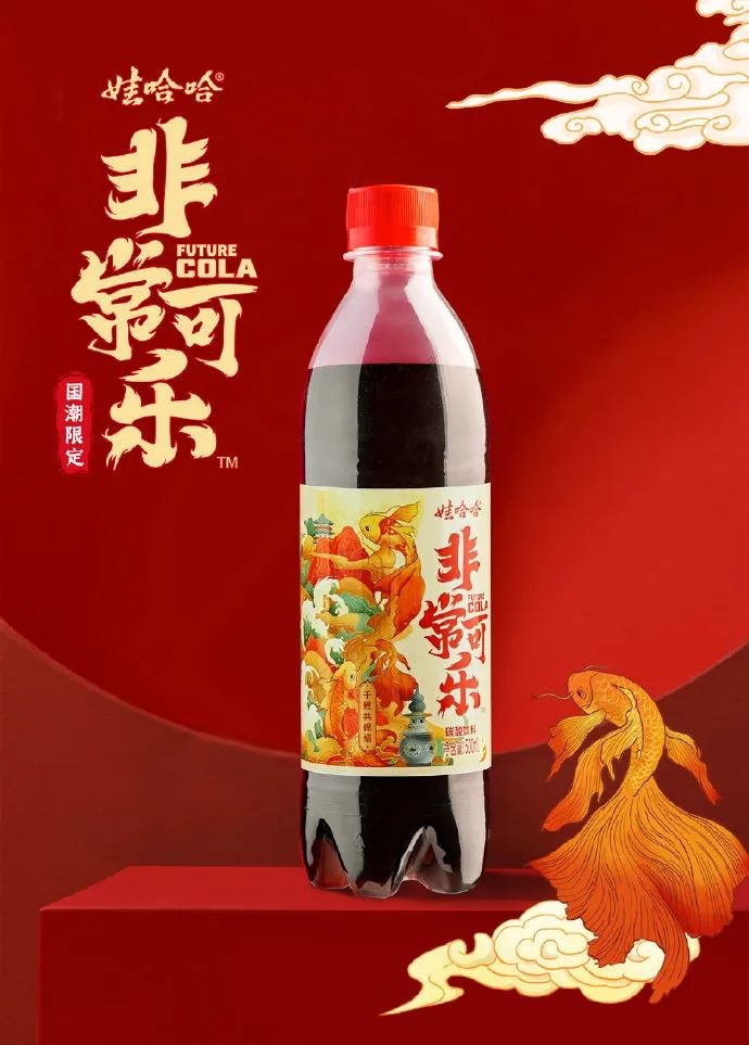回炉再造，非常可乐“复活”，食业圈层开启了大讨论！