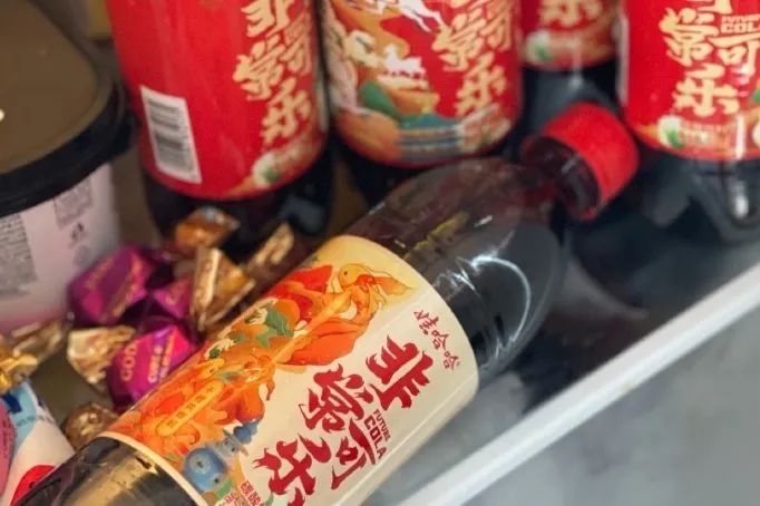 回炉再造，非常可乐“复活”，食业圈层开启了大讨论！