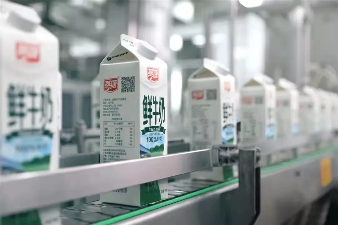 龙头企业加码低温奶、发力华南市场，燕塘乳业计划怎么做