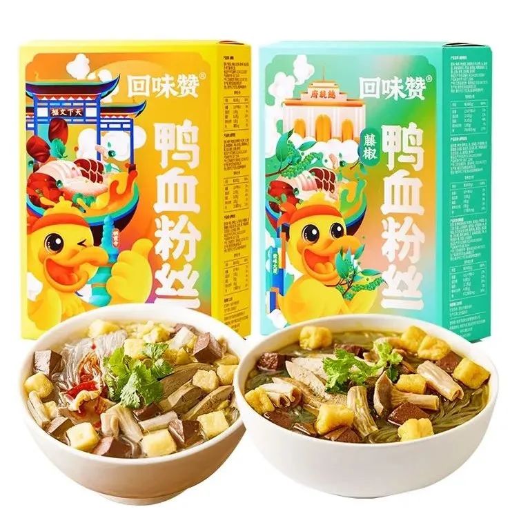 双11食品类首波战报:三只松鼠稳居榜首,巧克力、肉类零食、意面等热卖……