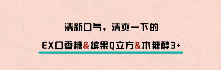 立冬啦！宜温暖过冬，食补嘴空