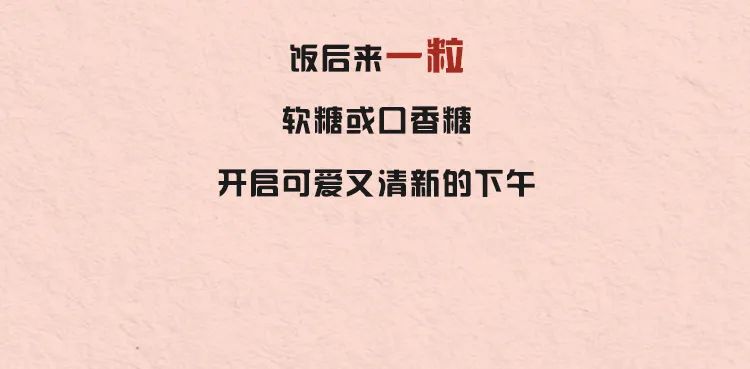 立冬啦！宜温暖过冬，食补嘴空
