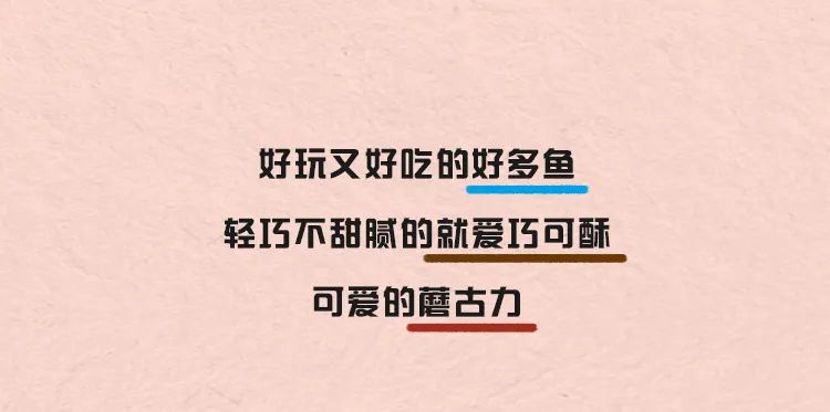 立冬啦！宜温暖过冬，食补嘴空