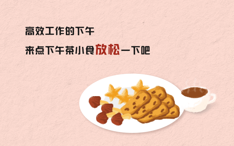 立冬啦！宜温暖过冬，食补嘴空