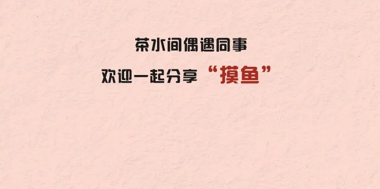立冬啦！宜温暖过冬，食补嘴空