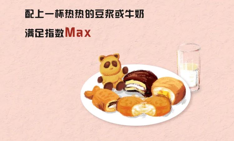 立冬啦！宜温暖过冬，食补嘴空