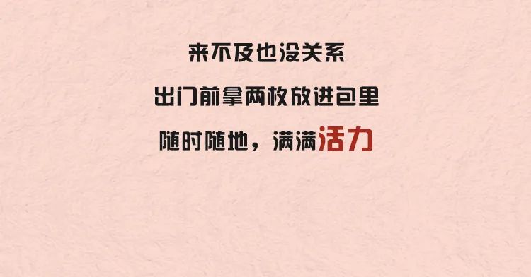 立冬啦！宜温暖过冬，食补嘴空