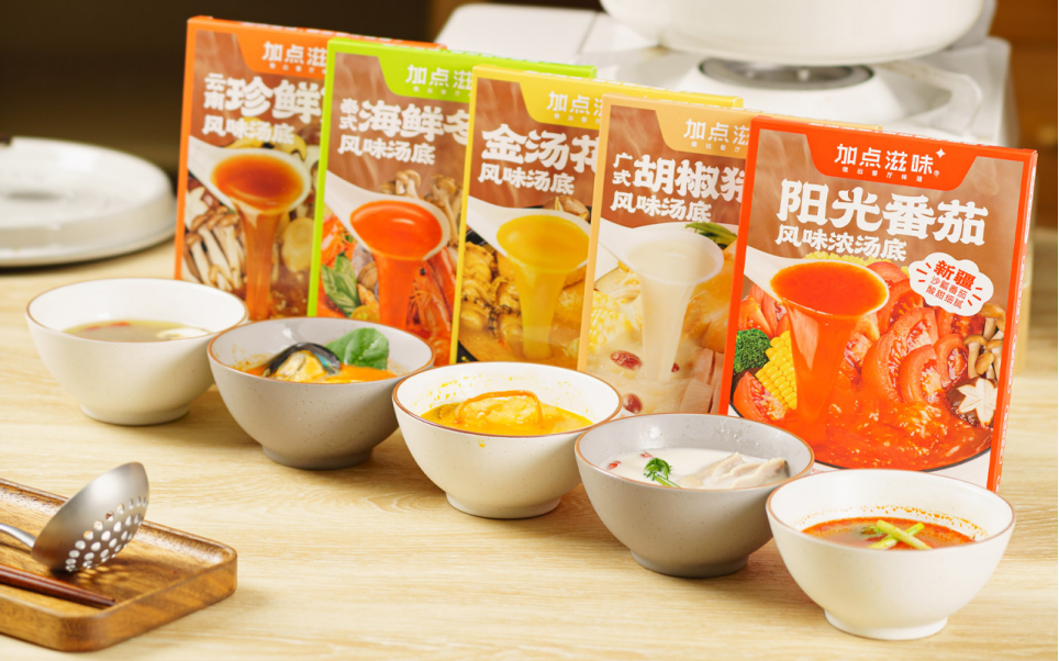 再获近亿元A轮融资,加点滋味有何优势?