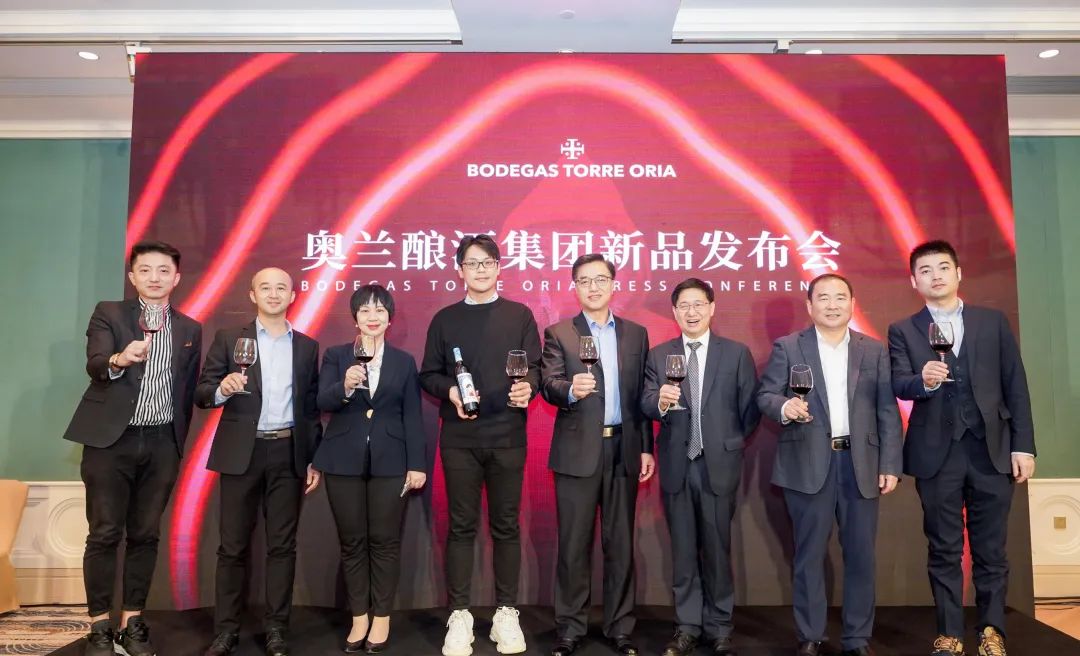 双向赋能!中葡酒业与奥兰中国达成战略合作!