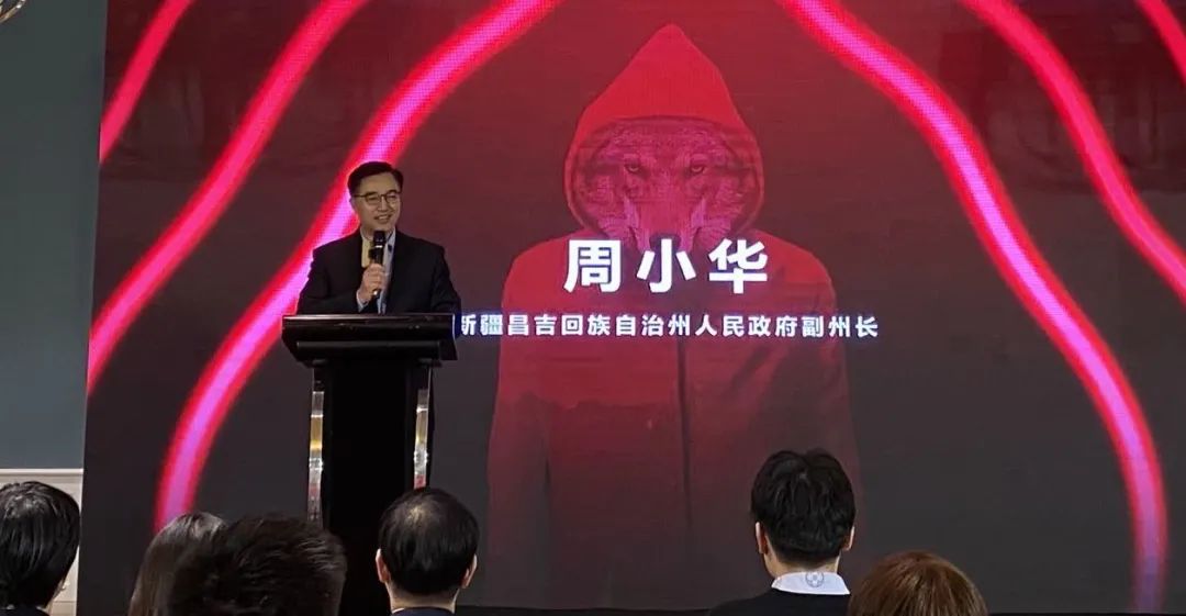 双向赋能!中葡酒业与奥兰中国达成战略合作!