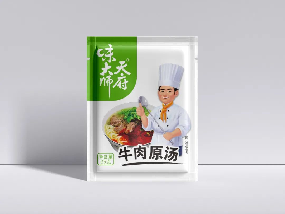 【万商名企】复合调味品行业现“黑马”，天府味大师助力兰州牛肉面“标准”化！