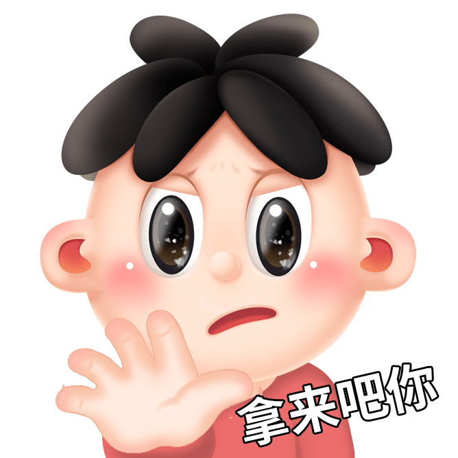 干饭人&健身族请自觉点进来
