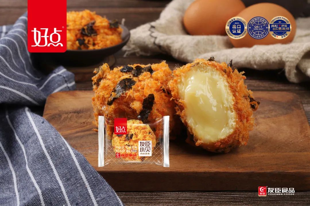 友臣推出全新子品牌“好点”,打造品质美味新标杆!