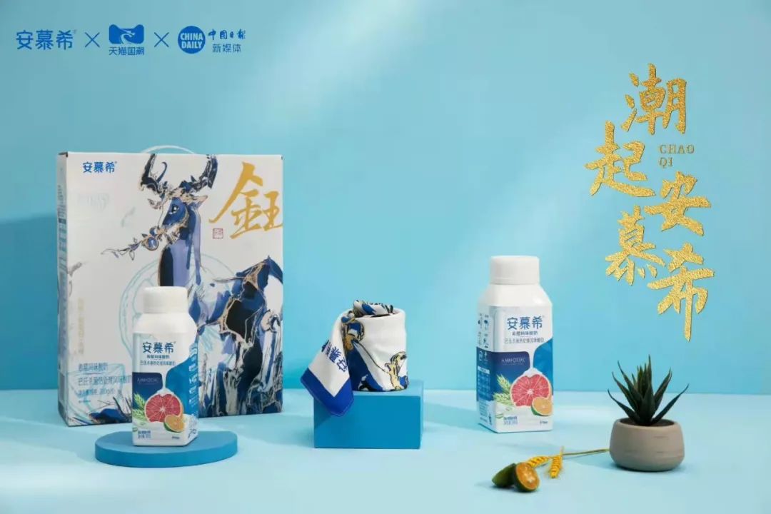 酸奶大战！