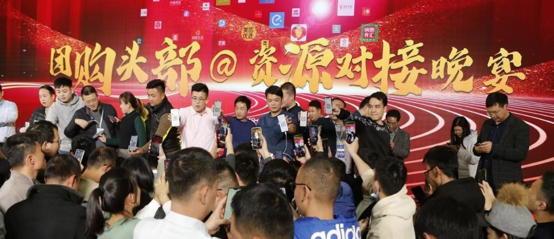 12月6~8日,流通、商超…全渠道共聚,与您相约万商!