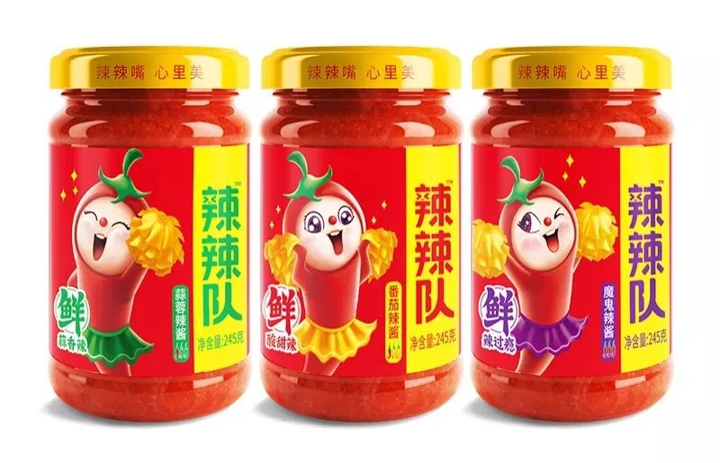 海天、加加、雪天、好人家……“2021年度（调味品）畅销单品奖”评选启动！