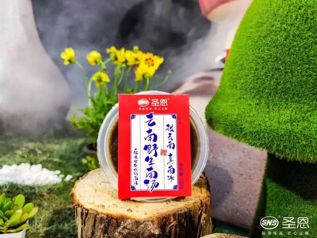 海天、加加、雪天、好人家……“2021年度（调味品）畅销单品奖”评选启动！