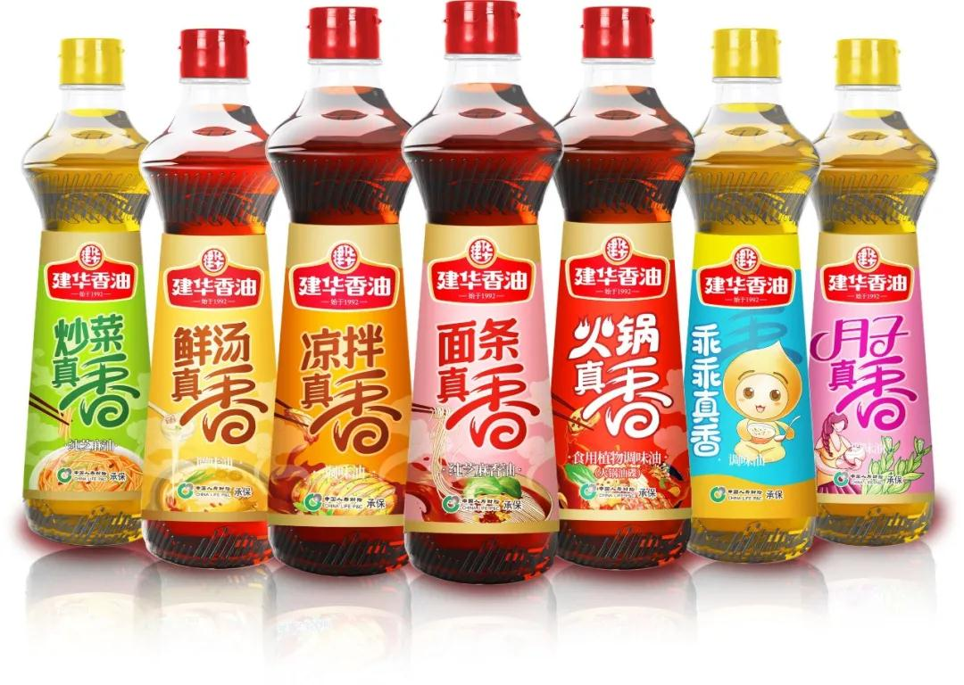 海天、加加、雪天、好人家……“2021年度（调味品）畅销单品奖”评选启动！