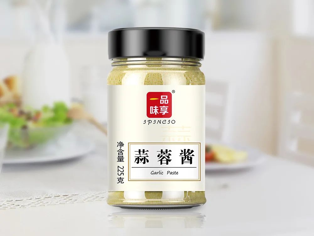 海天、加加、雪天、好人家……“2021年度（调味品）畅销单品奖”评选启动！