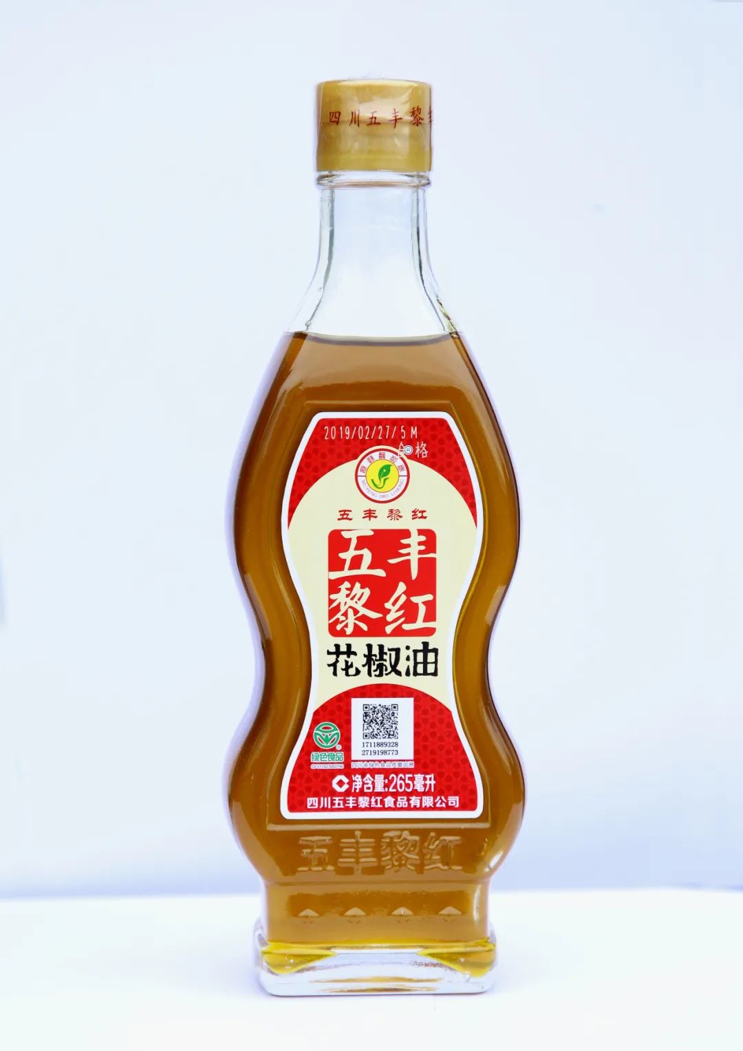 海天、加加、雪天、好人家……“2021年度（调味品）畅销单品奖”评选启动！