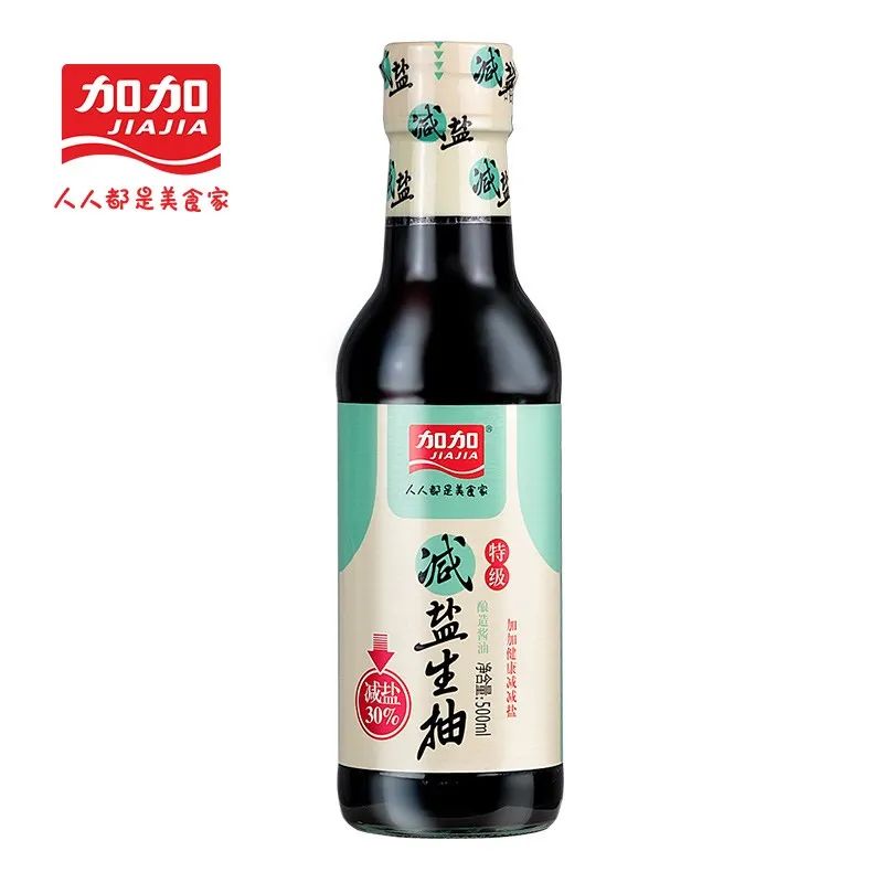 海天、加加、雪天、好人家……“2021年度（调味品）畅销单品奖”评选启动！