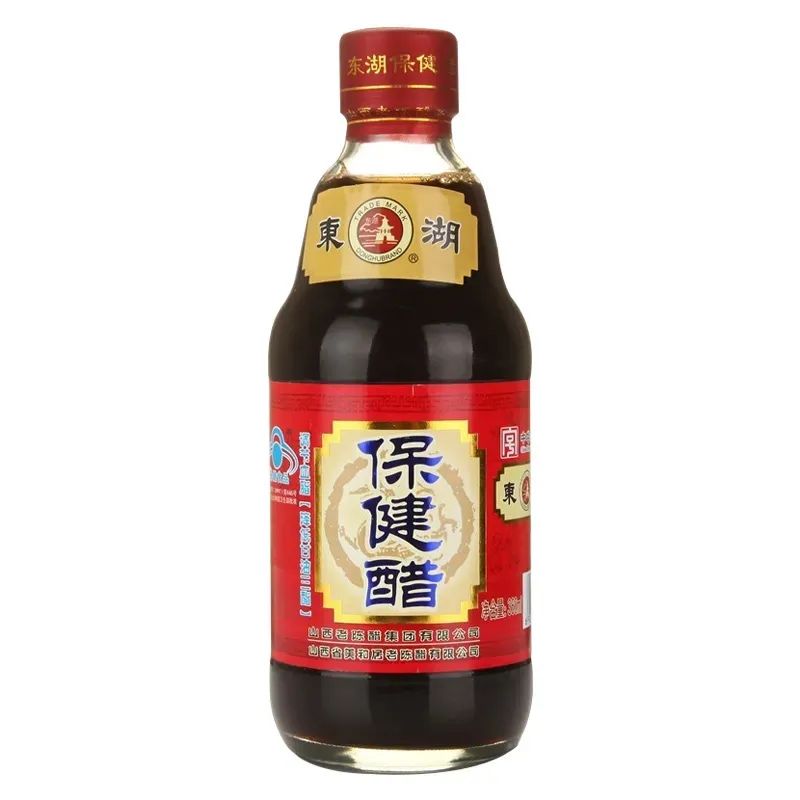 海天、加加、雪天、好人家……“2021年度（调味品）畅销单品奖”评选启动！