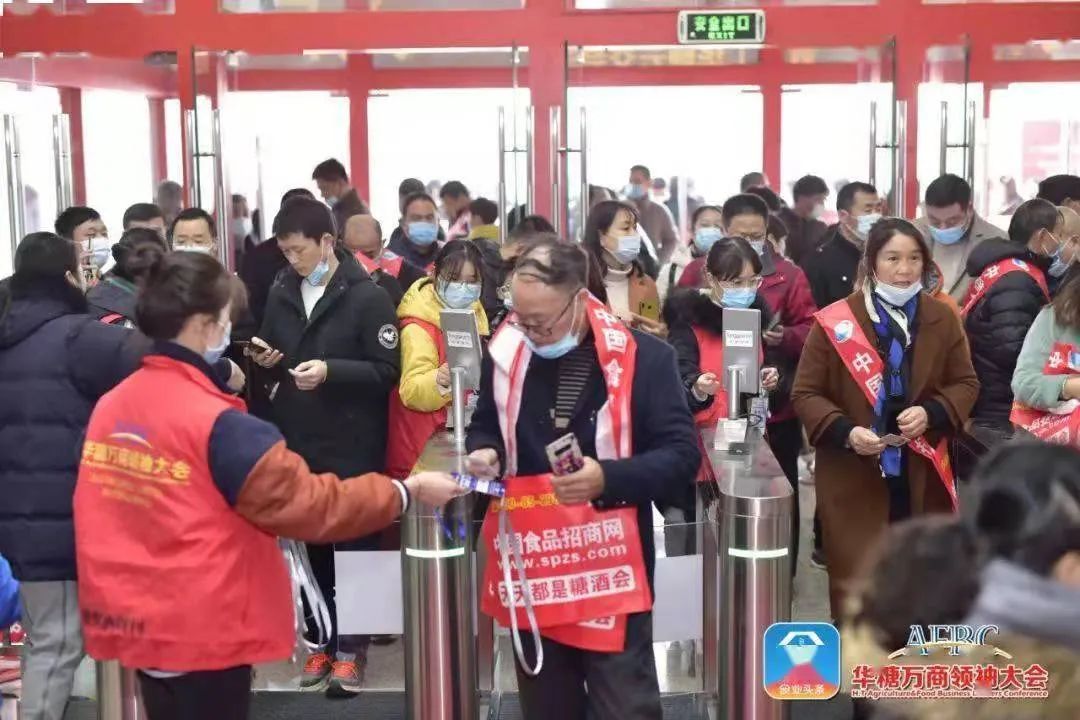 历时五年，万商大会是如何“炼”成的！