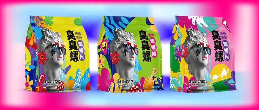 打破行业瓶颈，臭臭螺为螺蛳粉开拓“破圈”之路