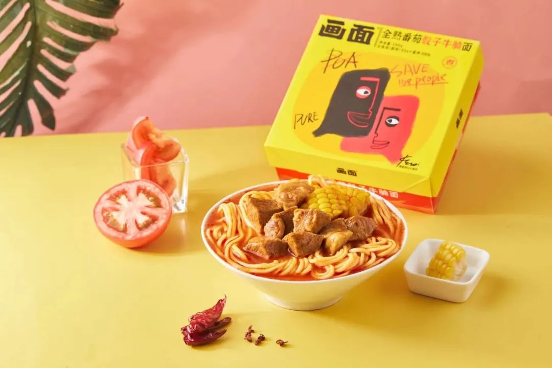 打破行业瓶颈，臭臭螺为螺蛳粉开拓“破圈”之路