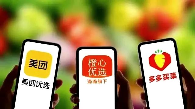十荟团救赎: 直营变代理