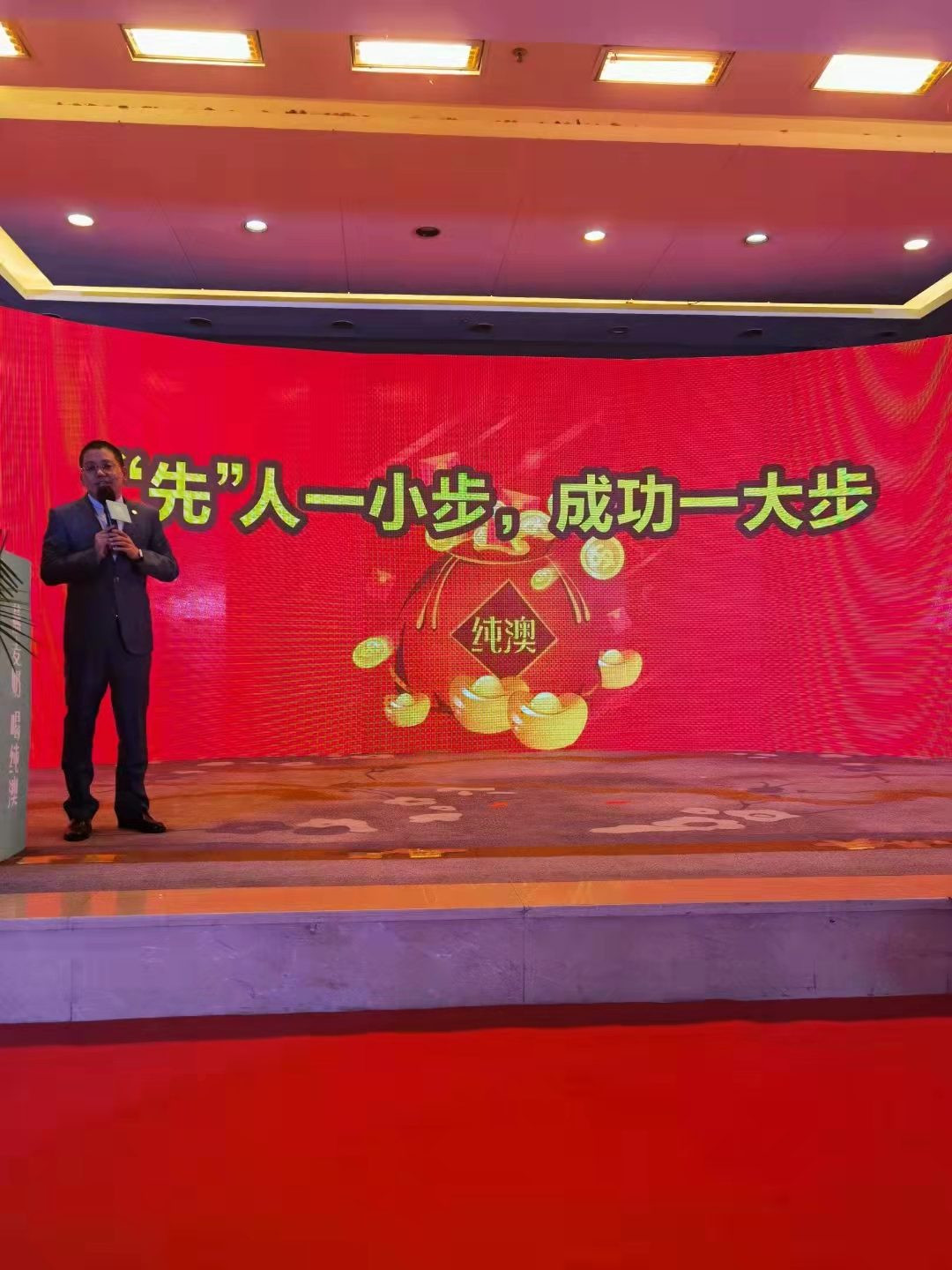 燕麦奶“吉时已到”，为什么纯澳广受热捧？