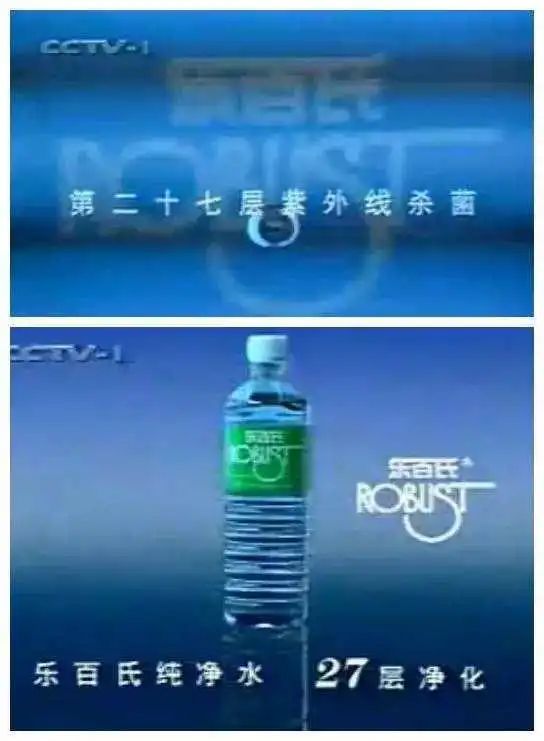 期待着!农夫山泉虎年生肖瓶来了!