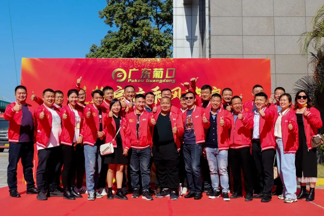 食业观察 | 揭秘广东葡口逆势发展的“三大因素”!
