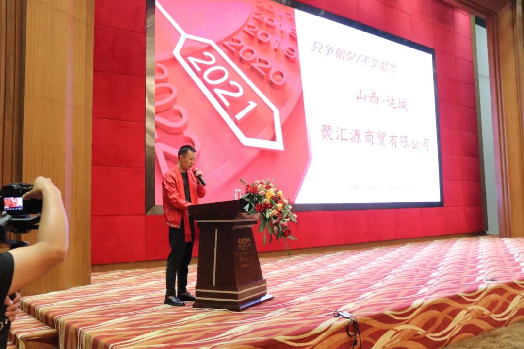 食业观察 | 揭秘广东葡口逆势发展的“三大因素”!