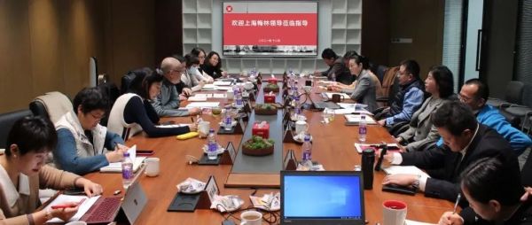 上海梅林党委书记、董事长吴坚赴冠生园食品召开经济工作现场办公会