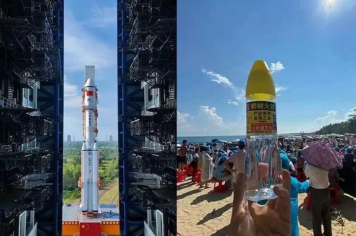 “火箭瓶”专利来了!竟是81岁王光兴亲自操刀设计!