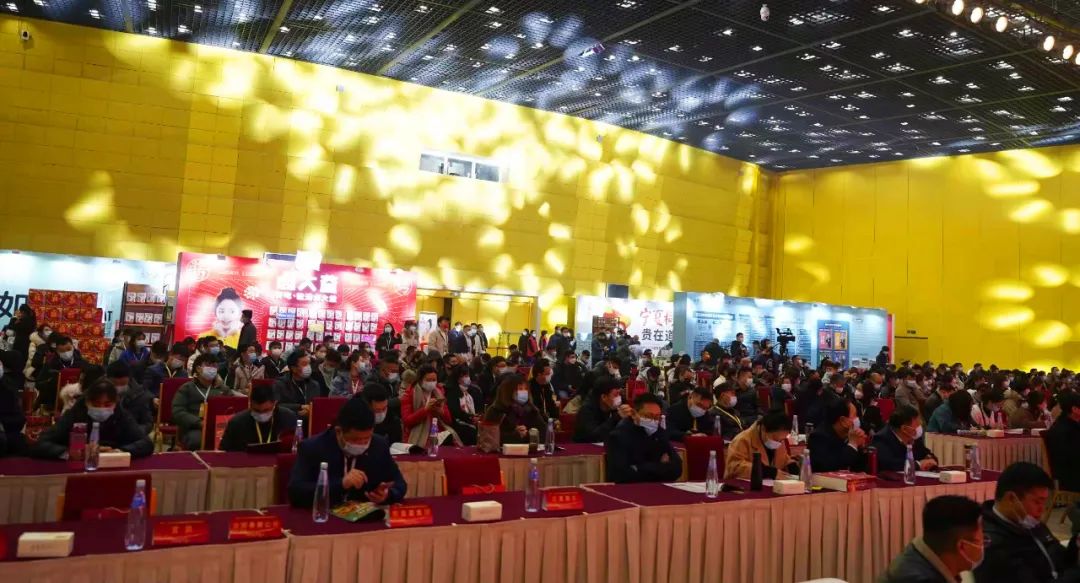 六载砥砺，再续华章！2021华糖万商领袖大会成功召开！