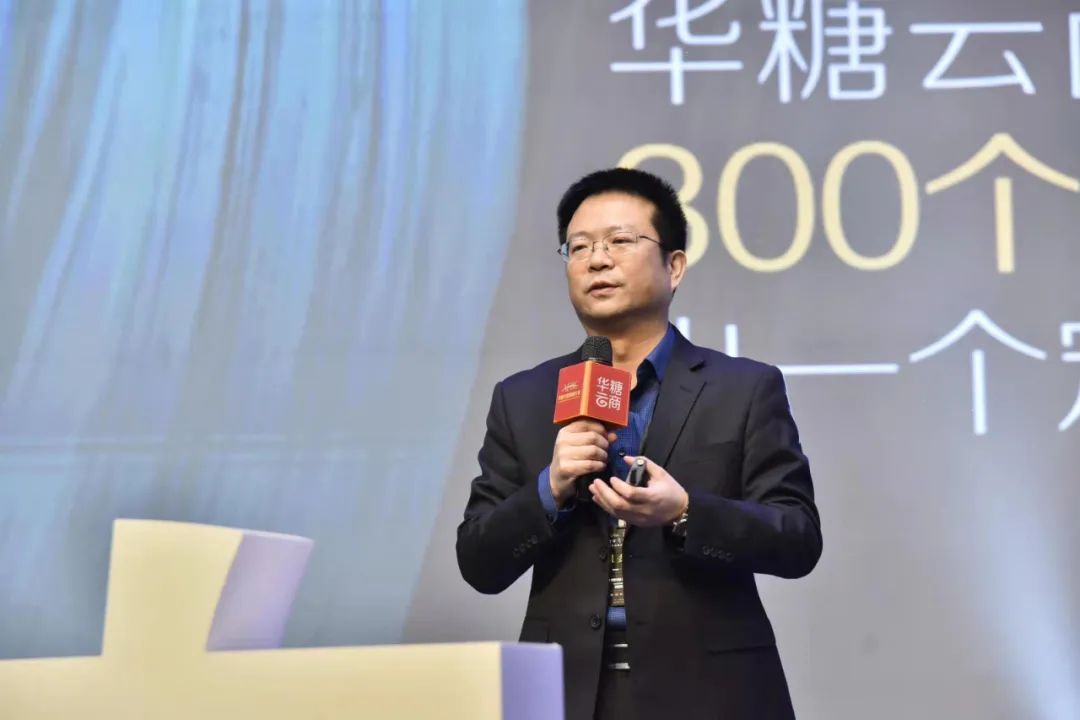 年度榜单发布！93个新消费品牌汇聚，预见活力澎湃的食业未来