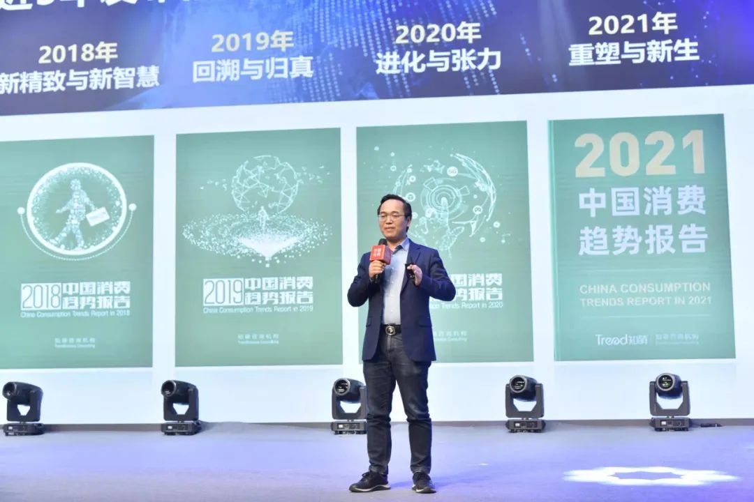 年度榜单发布！93个新消费品牌汇聚，预见活力澎湃的食业未来