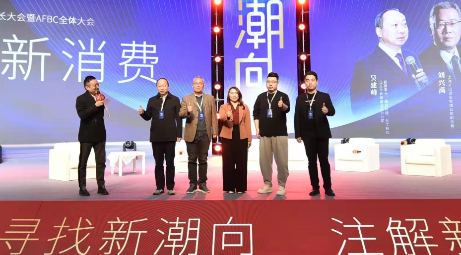 年度榜单发布！93个新消费品牌汇聚，预见活力澎湃的食业未来